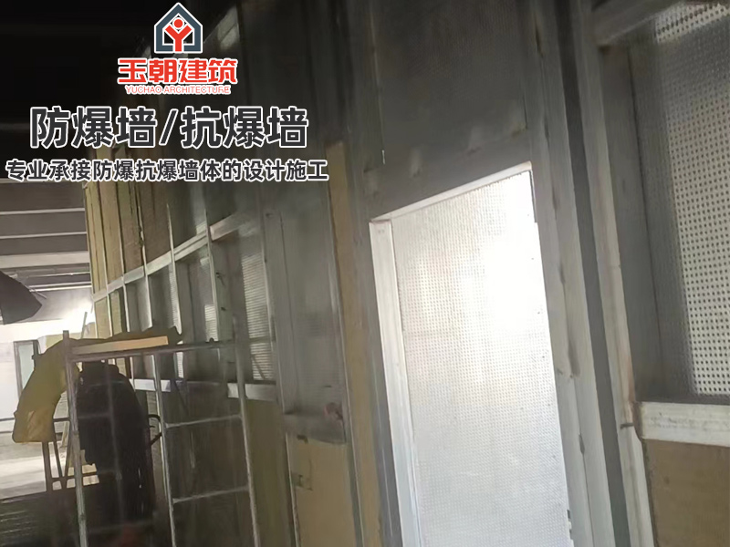 德州抗爆墙优势