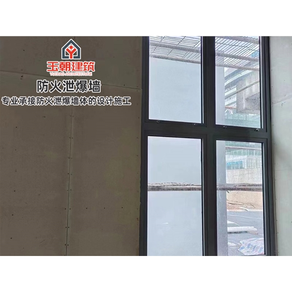 曹县工程泄爆墙 耐腐蚀车间用泄压墙 免费图纸二次深化