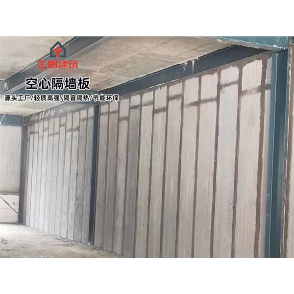 曹县新型隔断板灰渣混凝土空心隔墙板 库存充足 现货