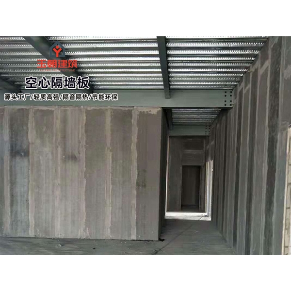 曹县陶粒空心板 轻集料多孔板 轻质空心隔墙板