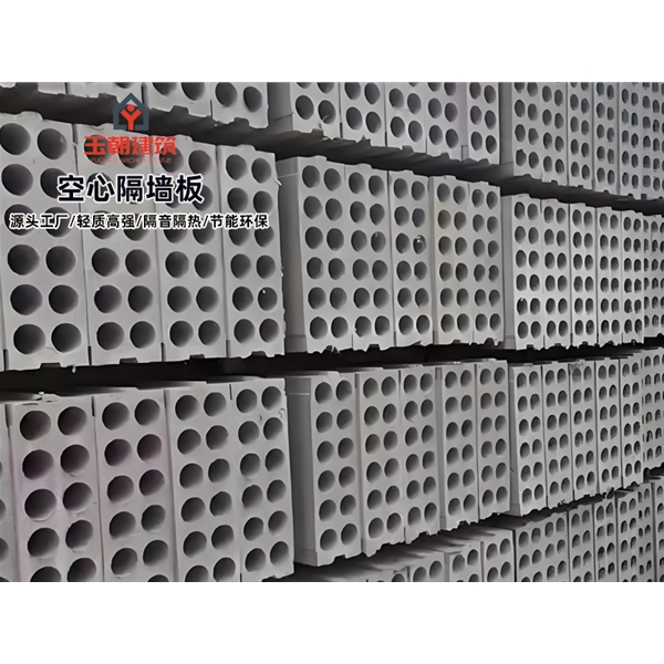 曹县酒店隔断空心隔墙板 GRC空心条板轻集料多孔板