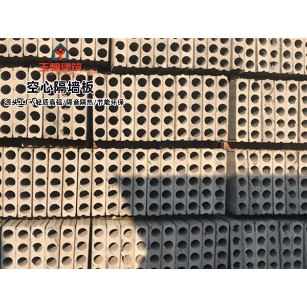 曹县轻集料多孔板安装 GRC空心条板 陶粒空心板施工