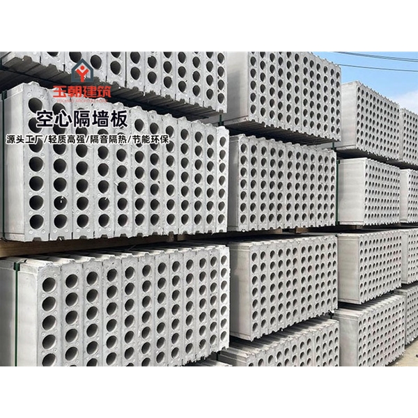 曹县轻集料多孔板厂家 民宿建筑保温墙板 学校医院宾馆外墙板