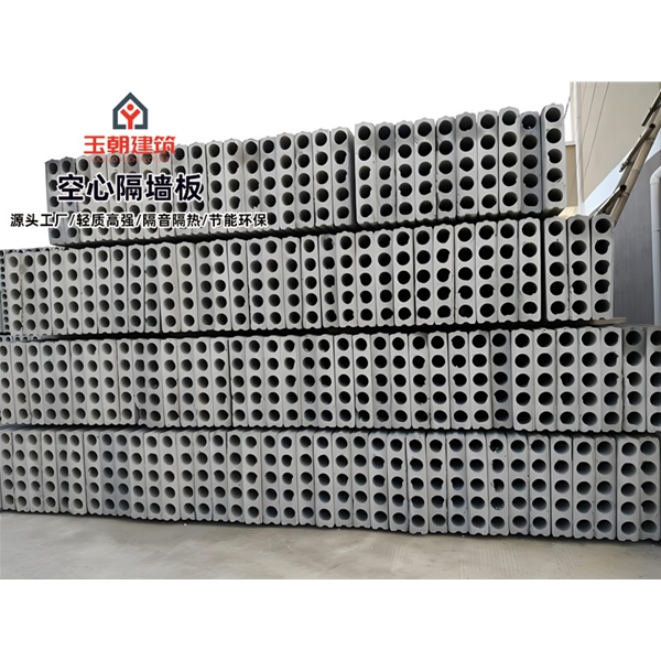 曹县轻质隔墙板 水泥预制空心墙板 办公楼内隔墙 装配式墙板 隔音降噪