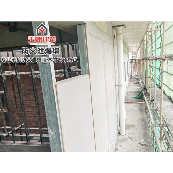 曹县轻质泄爆墙泄爆板 定制安装 化工制药专用 包工包料包验收