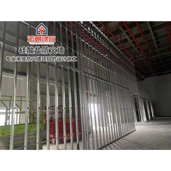 曹县硅酸盐防火墙 性能稳定 轻质高强 硅酸钙防火耐火3-4小时