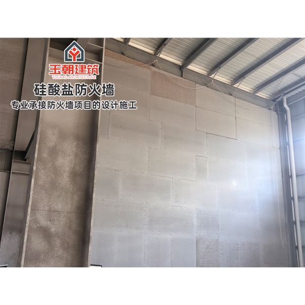 曹县硅酸盐板防火墙 纤维增强硅酸钙板 A级不燃无机防火板