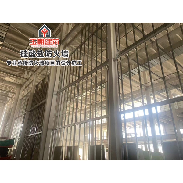 曹县硅酸盐防火墙 厂房4小时防火分区