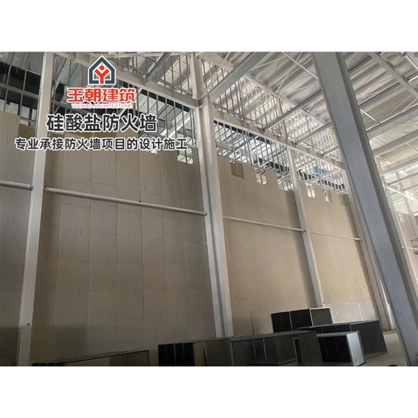 曹县化工行业轻质防火墙 白色硅酸盐防火板 隔墙耐火耐潮