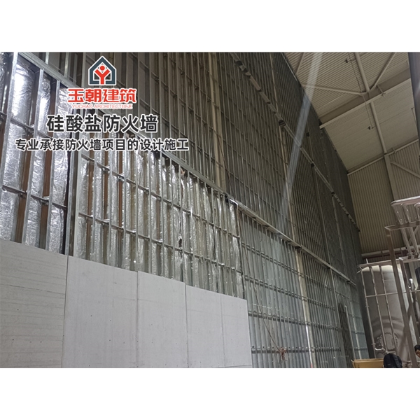 曹县硅酸盐板防火墙 耐高温 新型建筑材料 按需定制