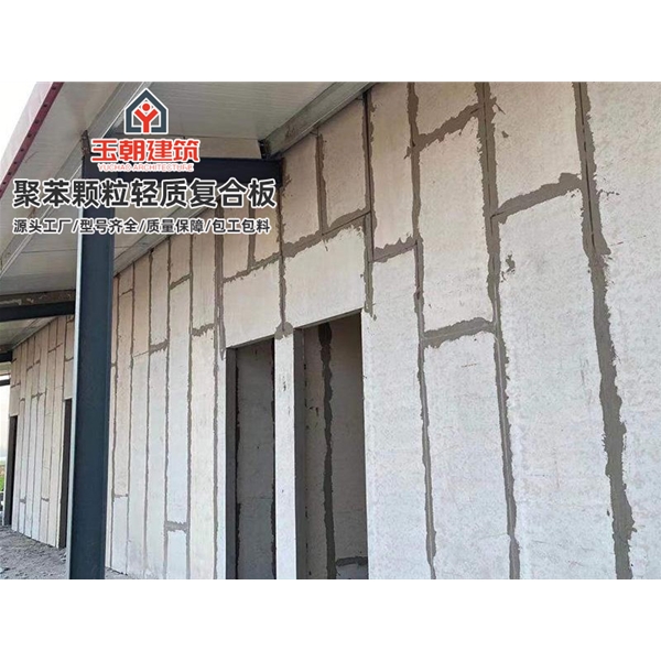 曹县建筑隔断墙 轻质隔墙板 水泥发泡聚苯颗粒复合板