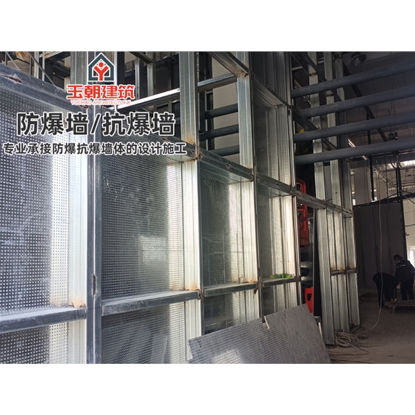 曹县防火轻质抗爆墙 防爆板厂家可深化图纸