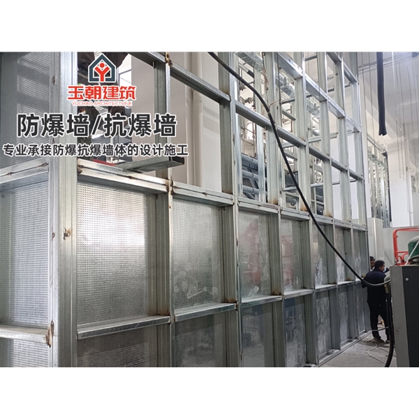 曹县防火抗爆墙 耐火4h 抗爆压力值3mpa