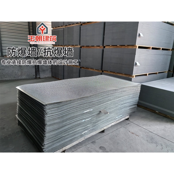 曹县防爆墙 不锈钢防火抗爆墙板 轻质耐用 可施工