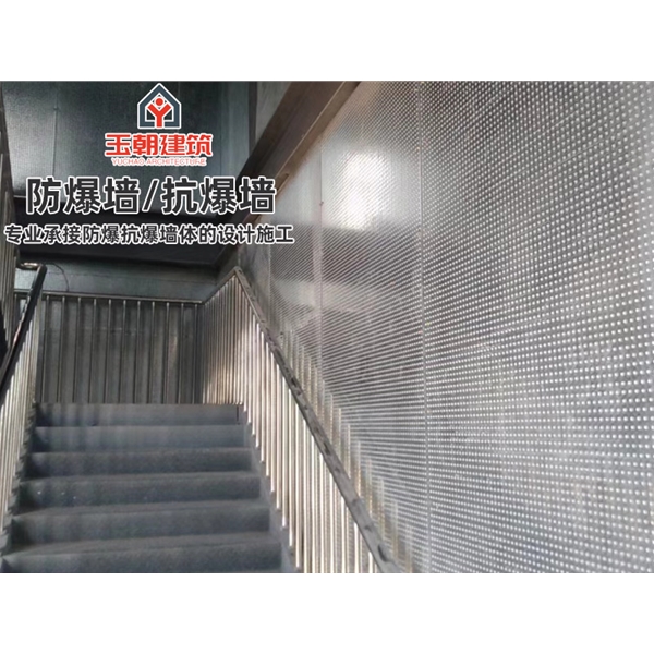 曹县防爆墙 轻质防火不锈钢耐用钢抗爆墙 可带施工