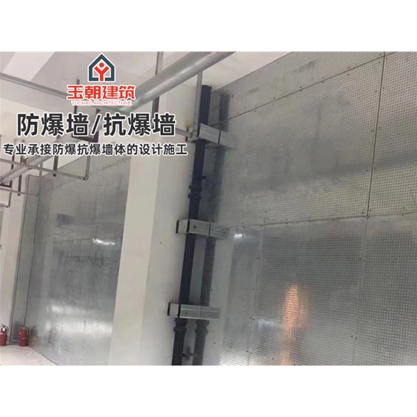 曹县轻质防爆板 抗爆墙 抗压能力强